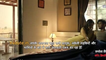 Nokar ne kiya Maalkin ko khush