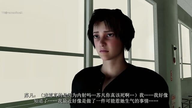 Vam 3d-[Madei] ‎Tauren Academy Jiang Yingxue 2