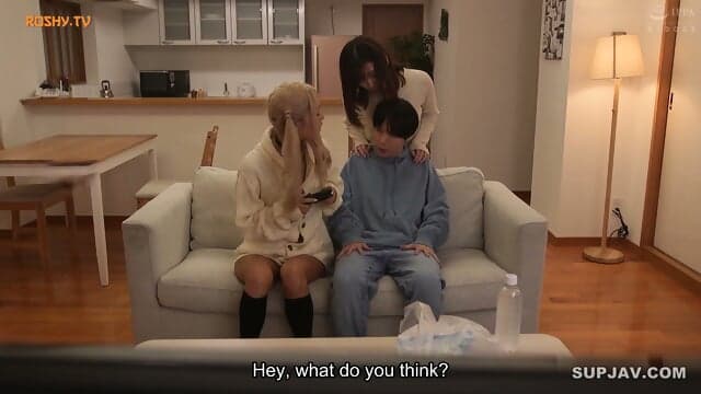 GAMING HAREM Part 1 English Sub